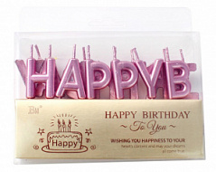 Набор розовых свечей "Happy birthday"