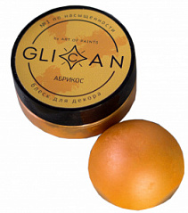 Кандурин плотный Абрикос 10 г