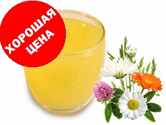 Мёд натуральный Цветочный п/б, 1,4 кг