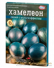 Набор для украшения пасхальных яиц "ХАМЕЛЕОН" Синий