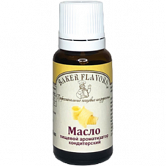 Ароматизатор Масло Baker flavors 10 мл