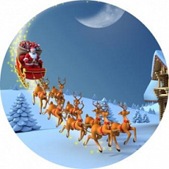 Вафельная картинка Дед Мороз и Олени, d=20 см