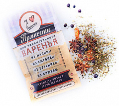 Пряности для варенья (малина, ежевика, брусника, клюква) Домашняя кухня, 20 г