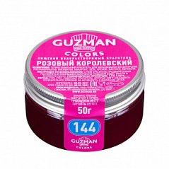 Краситель водорастворимый Королевский розовый GUZMAN, 50 г