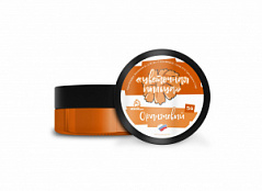 Цветочная пыльца Оранжевая КондиPRO, 5 г