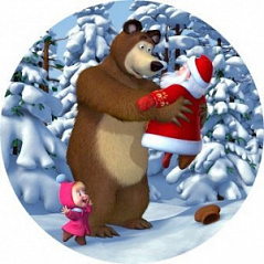 Вафельная картинка Маша, Медведь и Дед Мороз, d=20 см