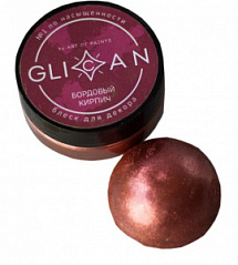 Кандурин плотный Бордовый кирпич 5 г