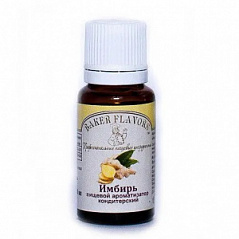 Ароматизатор натуральный Имбирь Baker flavors 10 мл