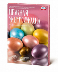 Набор для украшения пасхальных яиц Перламутровый блеск "Нежная жемчужина"