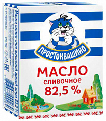 Масло сладкосливочное несоленое "Простоквашино" 82,5%, 400г