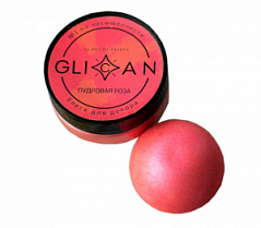 Кандурин плотный Пудровая роза 10 г