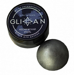 Кандурин плотный Космический уголь 5 г