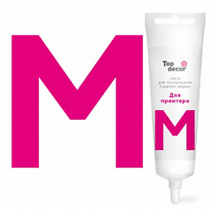 Чернила пищевые для принтера Пурпурный, 100 г Чернила пищевые для принтера Пурпурный, 100 г