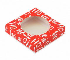 Коробка для печенья со съемной крышкой Ho-ho-ho на 1 шт.