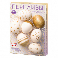 Набор для декорирования яиц "Переливы", 1 шт