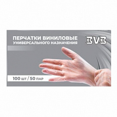 Перчатки виниловые неопудренные S (короб 100 шт.) BVB