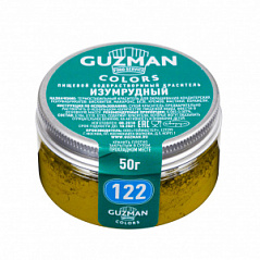 Краситель водорастворимый Зеленый Изумруд GUZMAN, 50 г