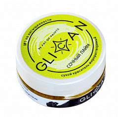 Краситель жирорастворимый Сочный лайм GLICAN, 10 г