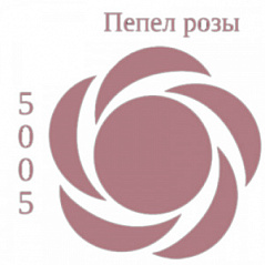 Краситель гелевый жидкий Пепел розы, 100 г