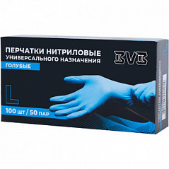 Перчатки нитриловые неопудренные L голубые (короб 100 шт.) BVB