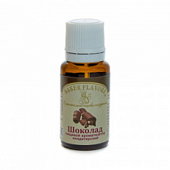 Ароматизатор натуральный Шоколад Baker flavors 10 мл